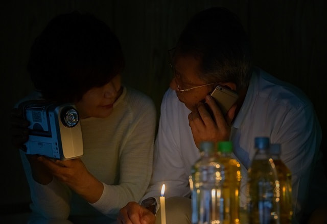 災害・停電